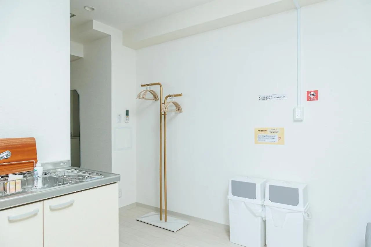Cocone House 1002 Apartment Osaka Japan