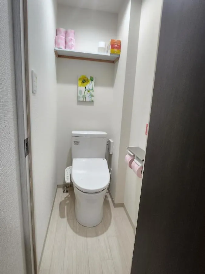 Cocone House 1002 Apartment Osaka Japan